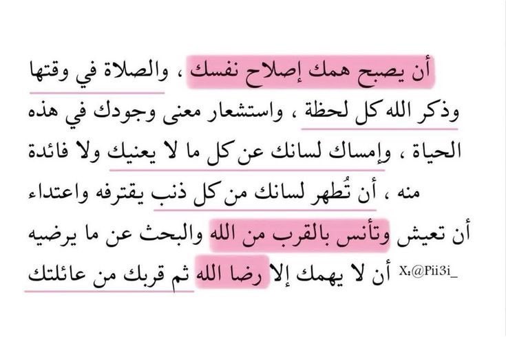 a4kaar7777's tweet photo. https://t.co/vKn4vpypMy