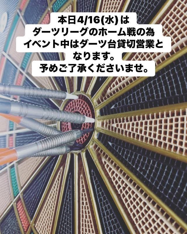 pacha_cafe's tweet photo. https://t.co/4u8uEwUwbG