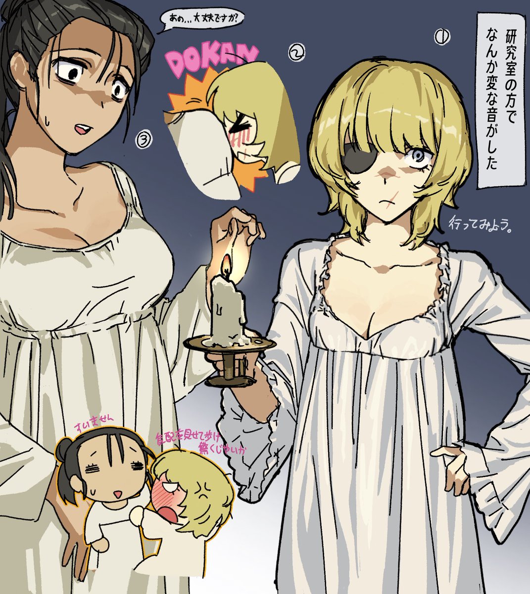 natsupochipon's tweet photo. ⚠️ただ女体化とパジャマが見たかっただけのオクバデ https://t.co/LSgBT4gK6K