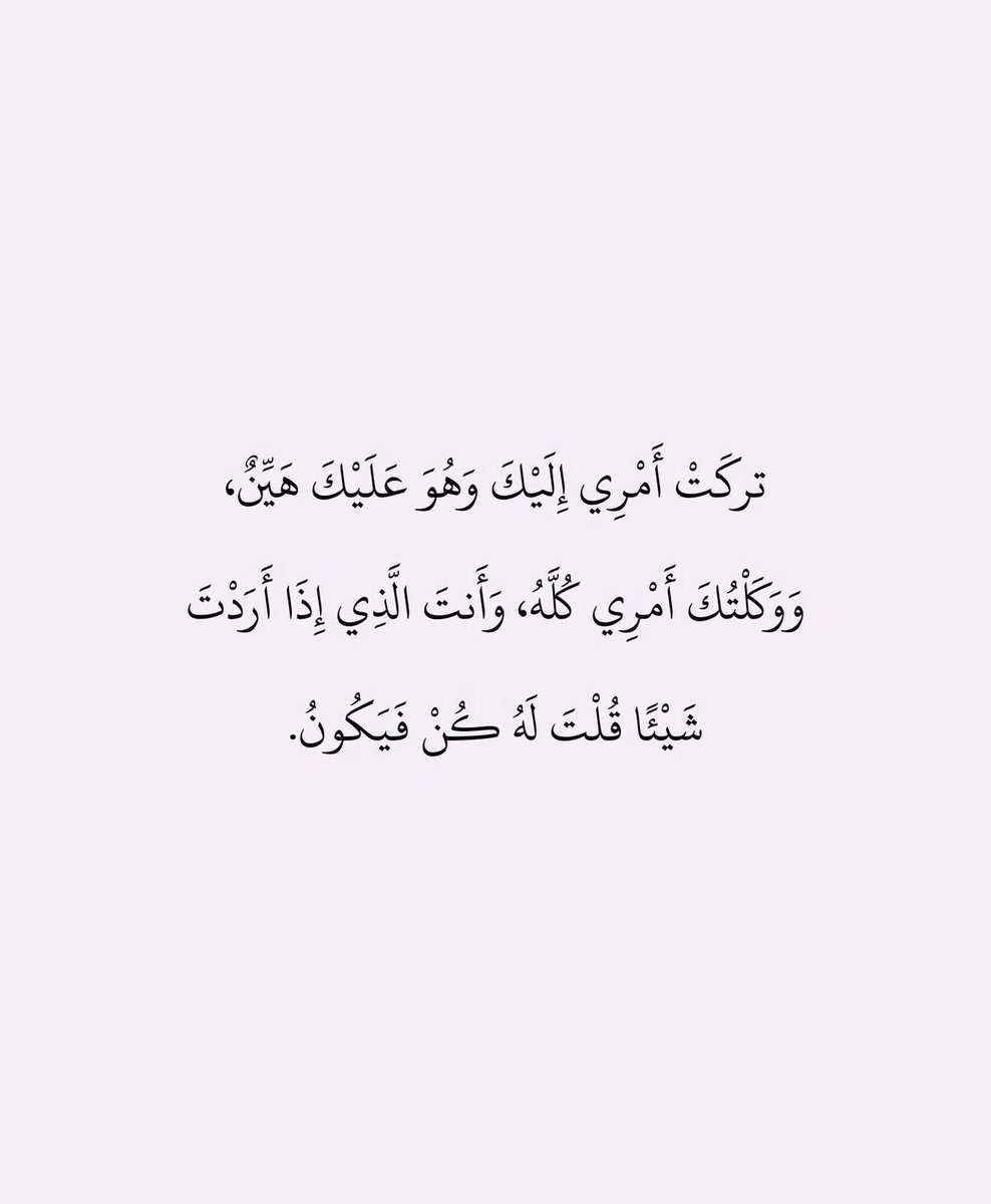 a4kaar7777's tweet photo. https://t.co/ZuRcQDFbrB