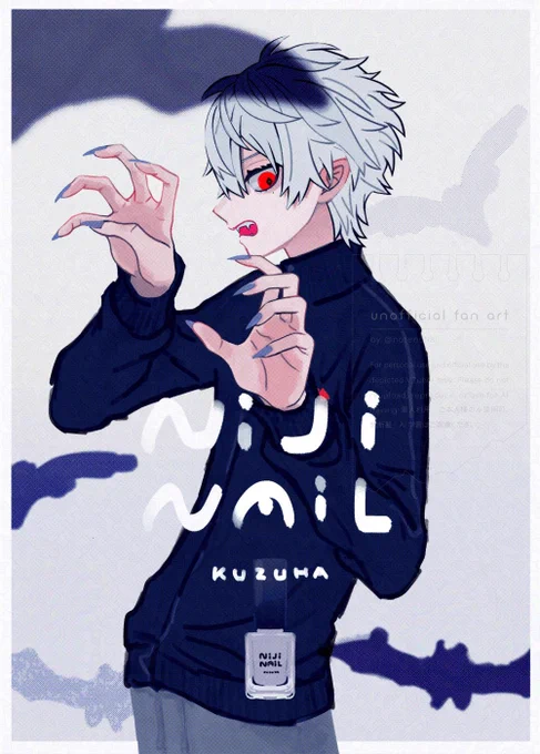 #KuzuArt 