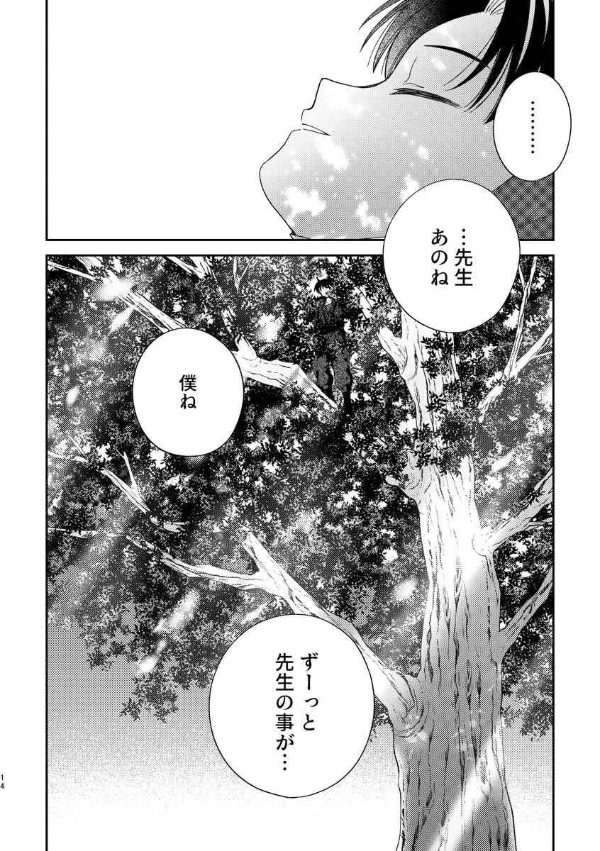 (3/4) 