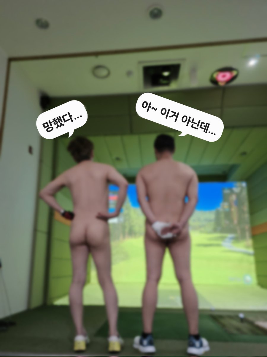 gimjeon12426382's tweet photo. 즐거운 주말~
2:2 포섬...남자만 올~탈의
좀 창피했지만 나름 즐거웠다는 ㅋㅋㅋ
복수는 2차 노래방에서!
여자들을 벗겨야겠죠~ https://t.co/zk86ylAkGZ