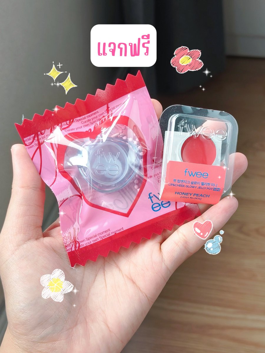 foxeryrose's tweet photo. สุขสันต์วันสงกรานต์💦🔫
#แจกฟรี Fwee Jelly Pot Keyring 1 ชุด✨✨✨

แค่ รี ฟอล + รีโพสอะไรก็ได้ 1 โพส

#แจกจริง #แจกฟรี #แจกฟรีไม่รีได้ไง #แจกฟรีไม่ฟอลได้ไง https://t.co/eKeyhB4wp2