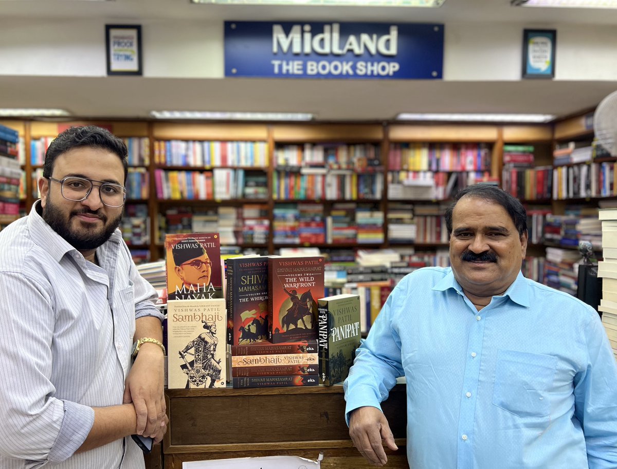Westland Books (@westlandbooks) on Twitter photo Signed copies of <a href="/AuthorVishwas/">Vishwas patil</a>âs Shivaji Mahasamrat series, The Whirlwind and The Wild Warfront, are available at <a href="/midlandbook/">Midland The Book Shop â˘</a> and <a href="/midlandsouthex/">Midland The BookShop</a>.
Pick up today!
@EkaWestland Signed copies of <a href="/AuthorVishwas/">Vishwas patil</a>âs Shivaji Mahasamrat series, The Whirlwind and The Wild Warfront, are available at <a href="/midlandbook/">Midland The Book Shop â˘</a> and <a href="/midlandsouthex/">Midland The BookShop</a>.
Pick up today!
@EkaWestland