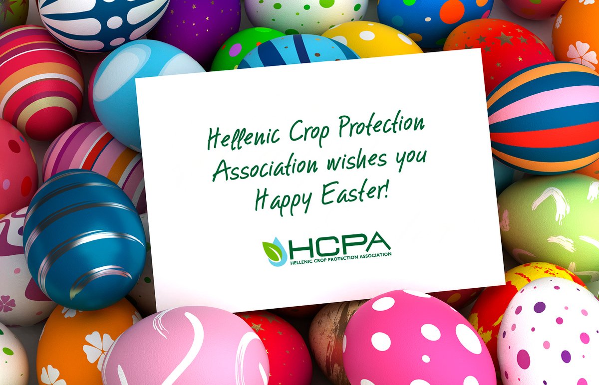 ΕΣΥΦ tweet media