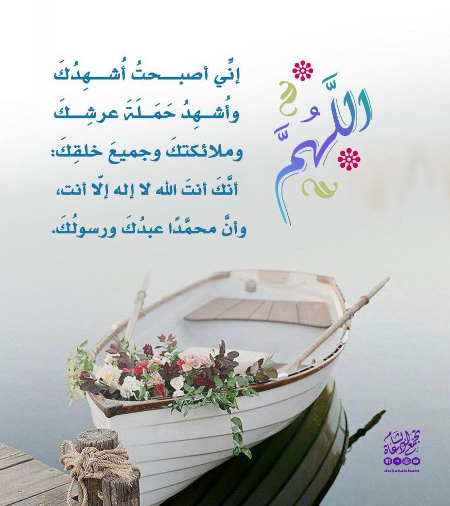 mr_onlye22's tweet photo. #صباح_الخير_والسعاده https://t.co/U8TvKXP1iA