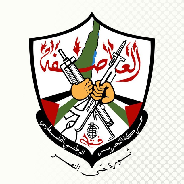 في الذكرى الـ(37) لاستشهاده.. "فتح": سنظلّ ملتزمين بالمبادئ التي استشهد من أجلها القائد المؤسّس خليل الوزير (أبوجهاد)

قالت حركة التحرير الوطنيّ الفلسطينيّ "فتح" أنّها ستظلّ ملتزمةً بالمبادئ التي استُشهد من أجلها القائد المؤسّس الشهيد خليل الوزير (أبو جهاد)، وستواصل النضال