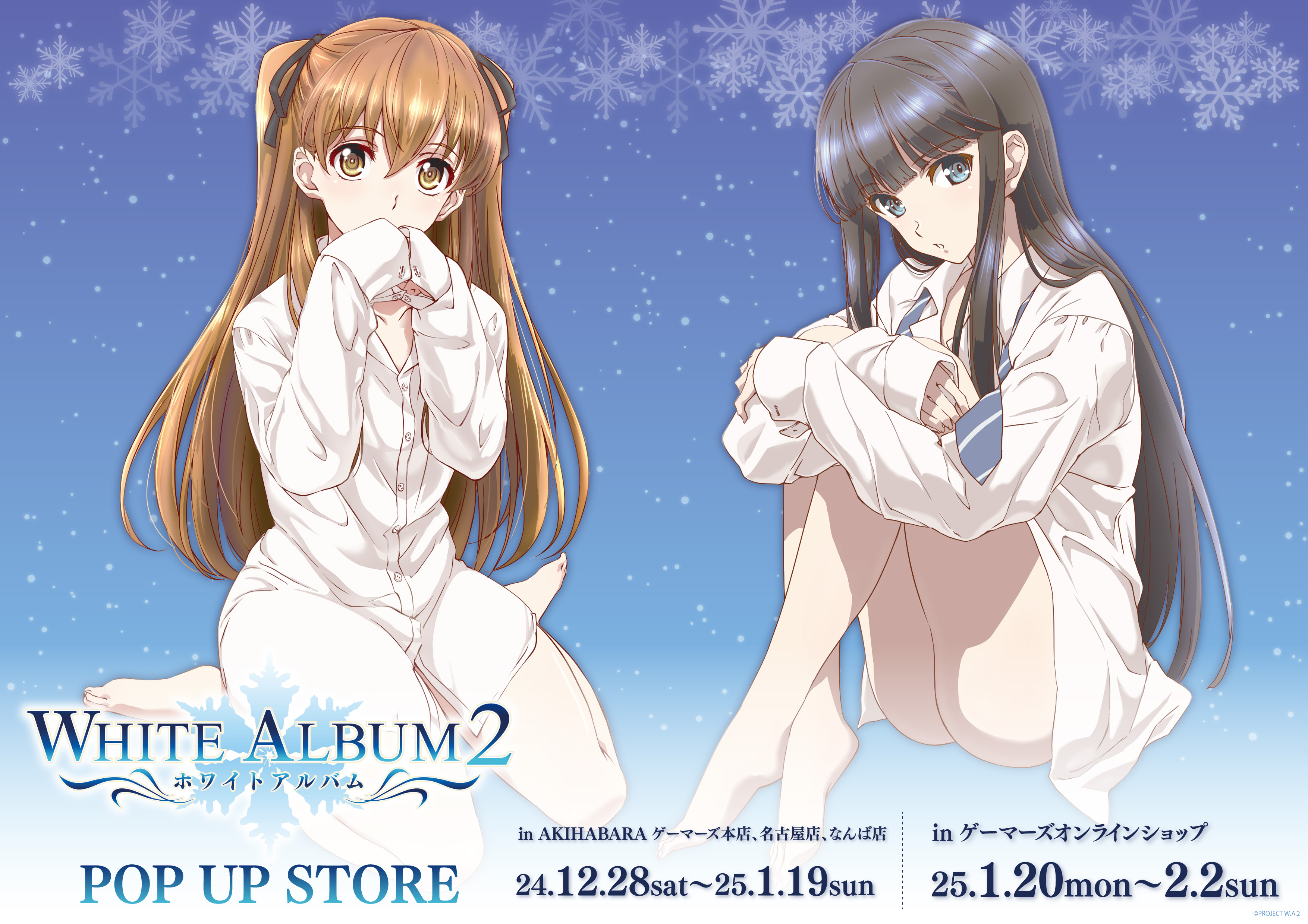 ゲーマーズなんば店 on X: ゲーマーズなんば店 on X: