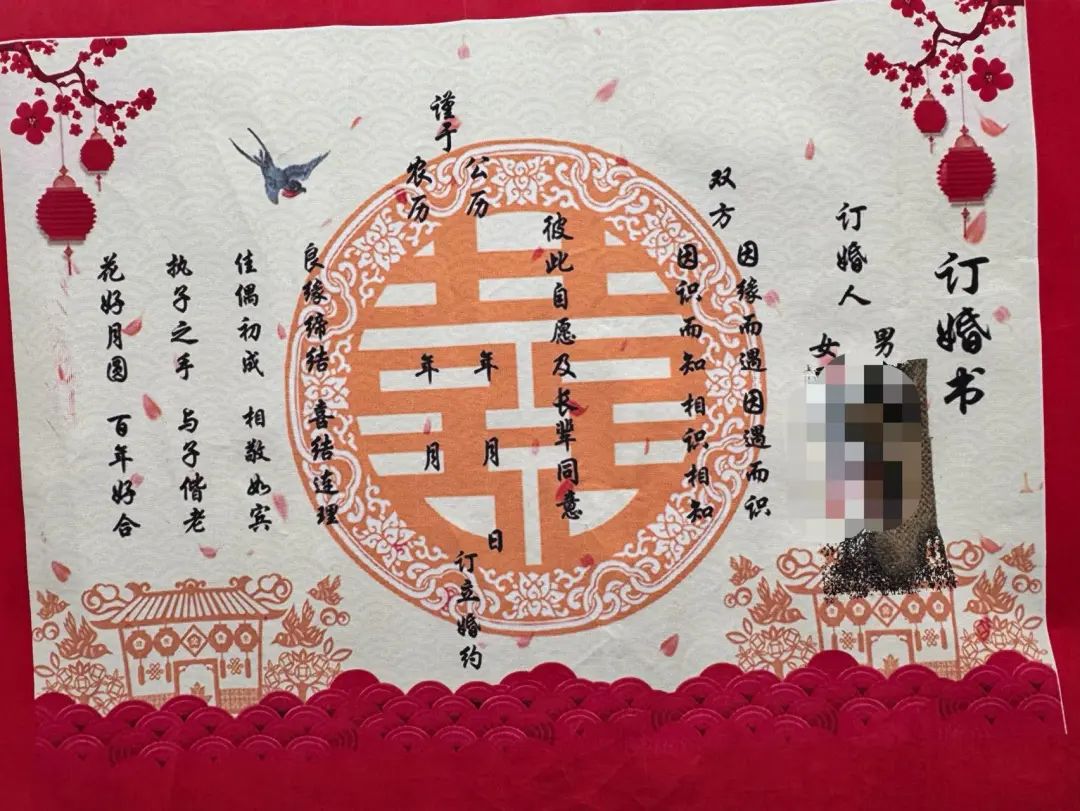 Today: Court upholds rape conviction in case involving forced sex the day after engagement in Datong, Shanxi. 

🔹 Man gave 10,000 RMB dowry + 7.2 karat ring
🔹 Victim’s family proposed marriage + co-ownership of flat as settlement
🔹 Conditions unmet — victim reported rape,