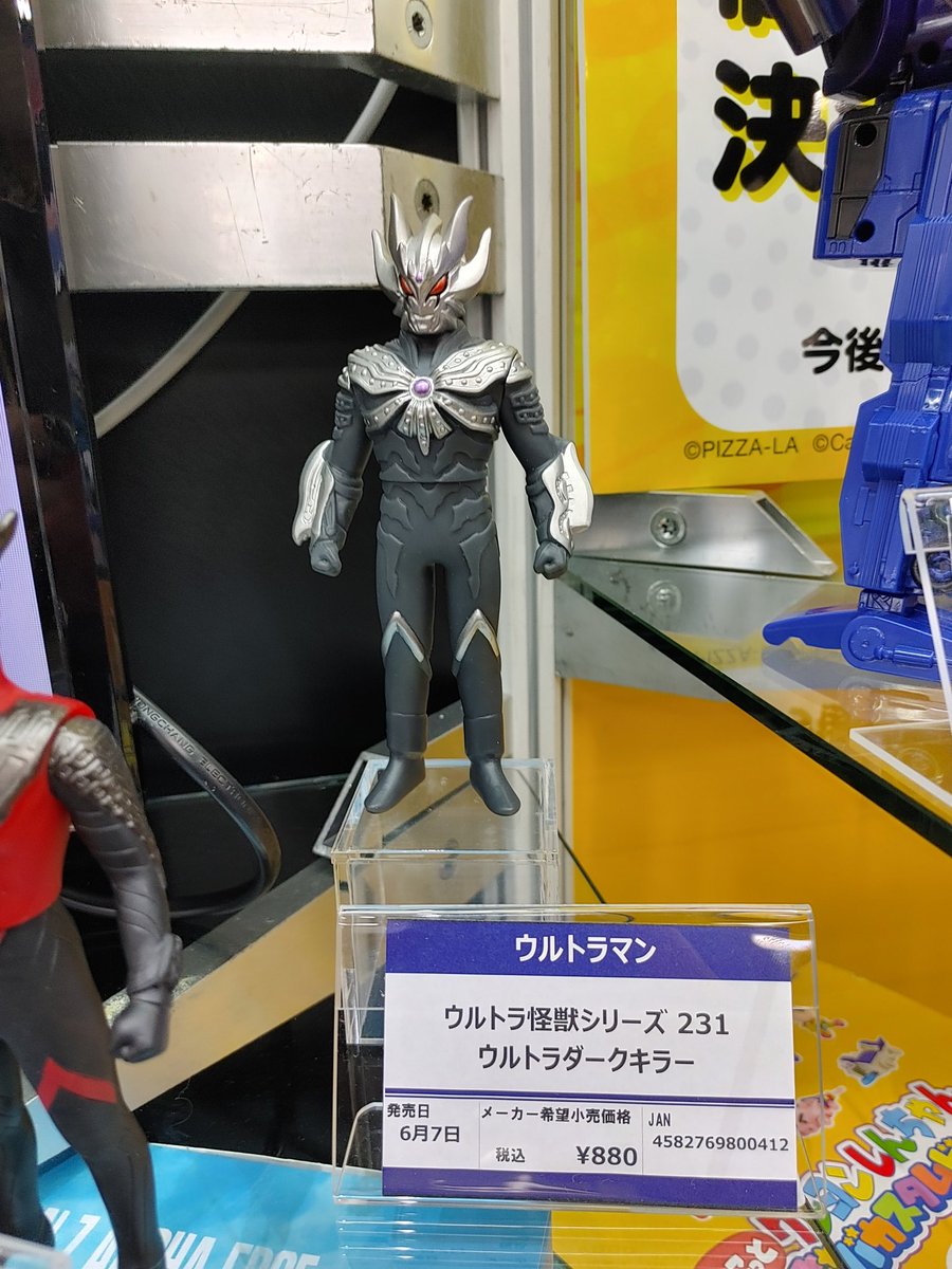 バカラダイ 冬コミケ107 31日お17b on X