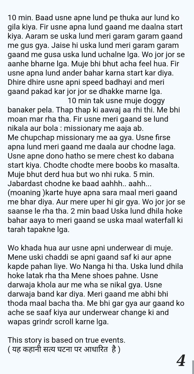 Gay Sutra (@gay_sutra) on Twitter photo Gay Sutra : Fan Story 01
Real life story of <a href="/twinkOfdelhi/">delhi twink</a>
Grindr se mile bande ne room pe bulaker pela........
#gaysexstories #hinglish Gay Sutra : Fan Story 01
Real life story of <a href="/twinkOfdelhi/">delhi twink</a>
Grindr se mile bande ne room pe bulaker pela........
#gaysexstories #hinglish