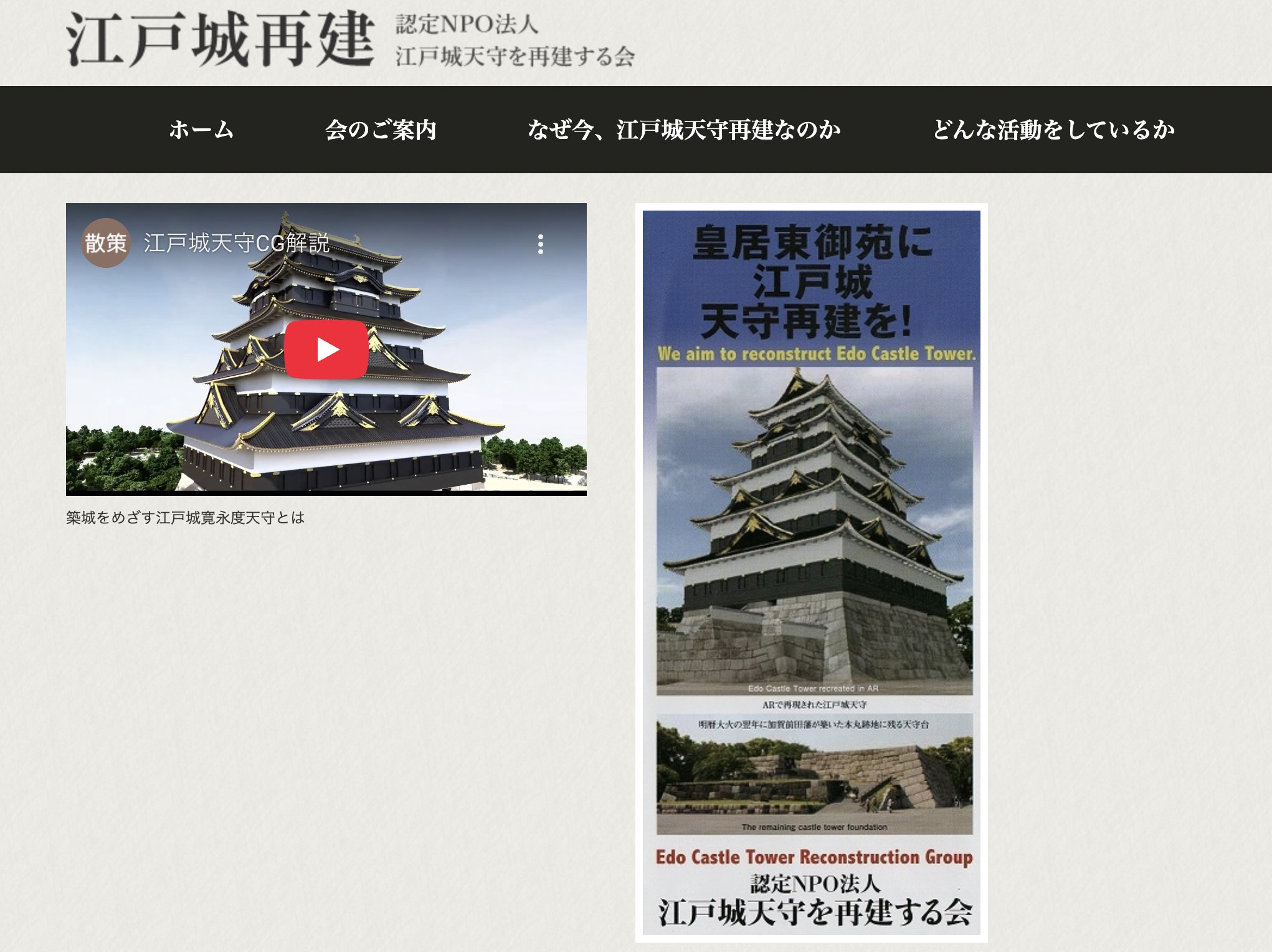 リューコ船長@竜門社 on X: リューコ船長@竜門社 on X: