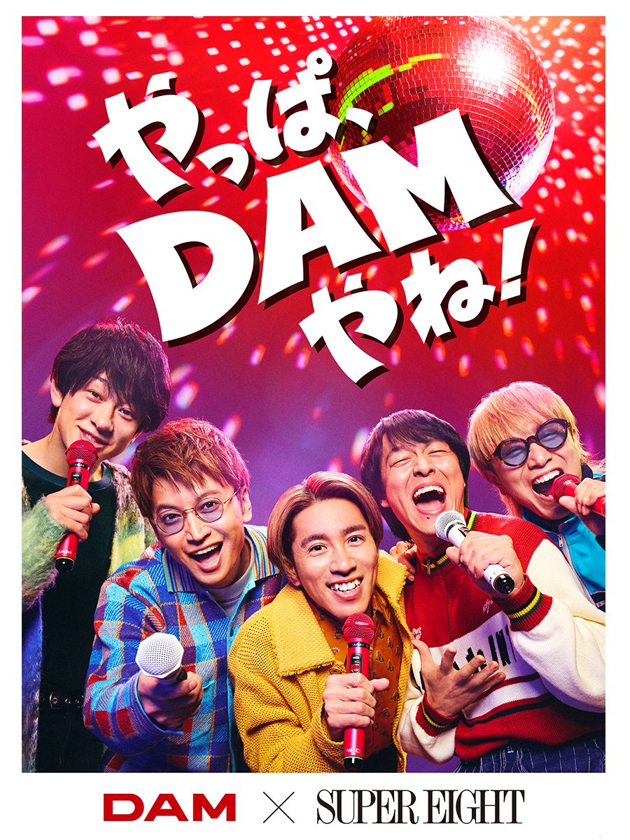 Sam68 Club【08.CYOU】.wozg