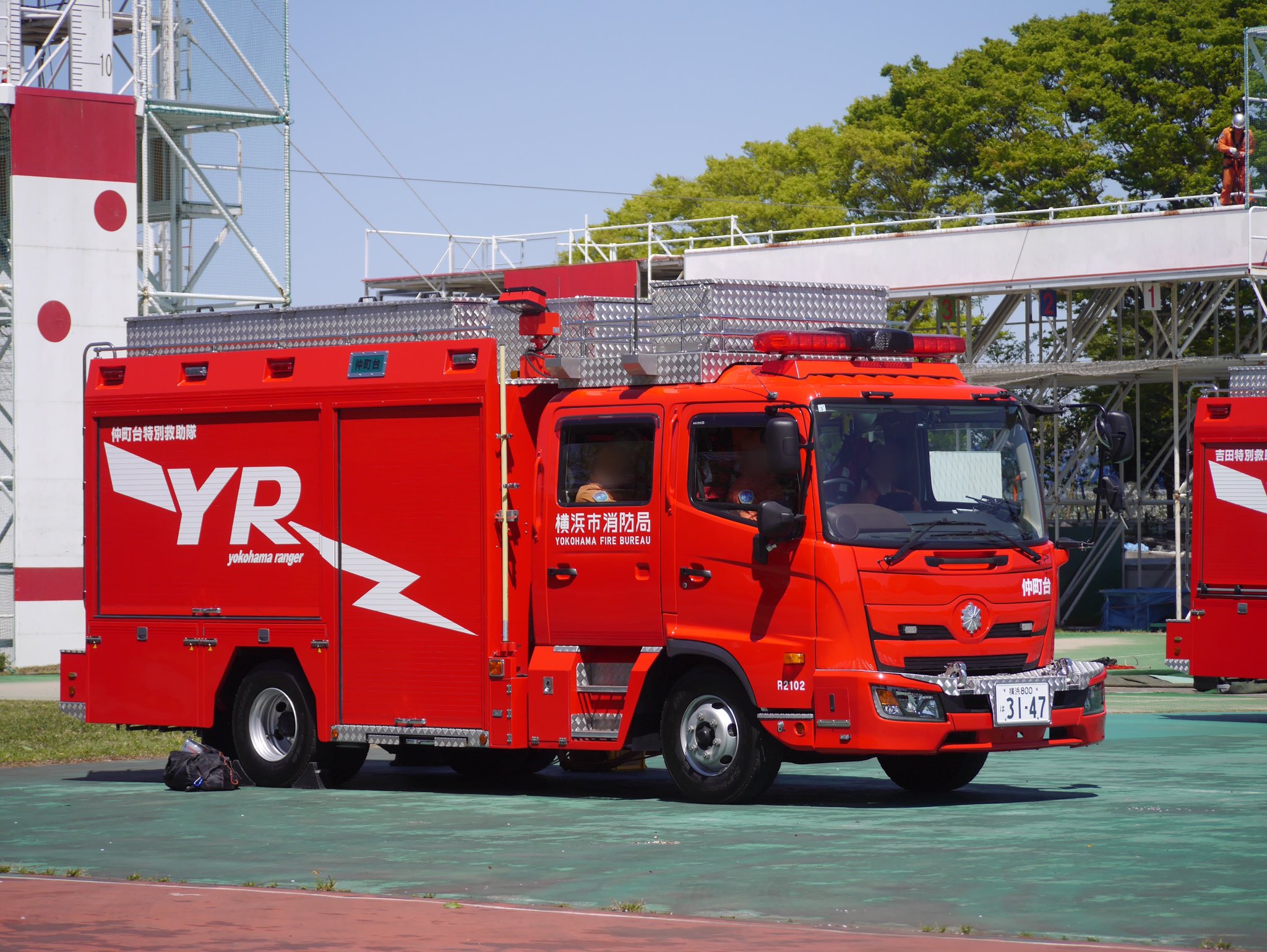 YOKOHAMA RANGER on X: 