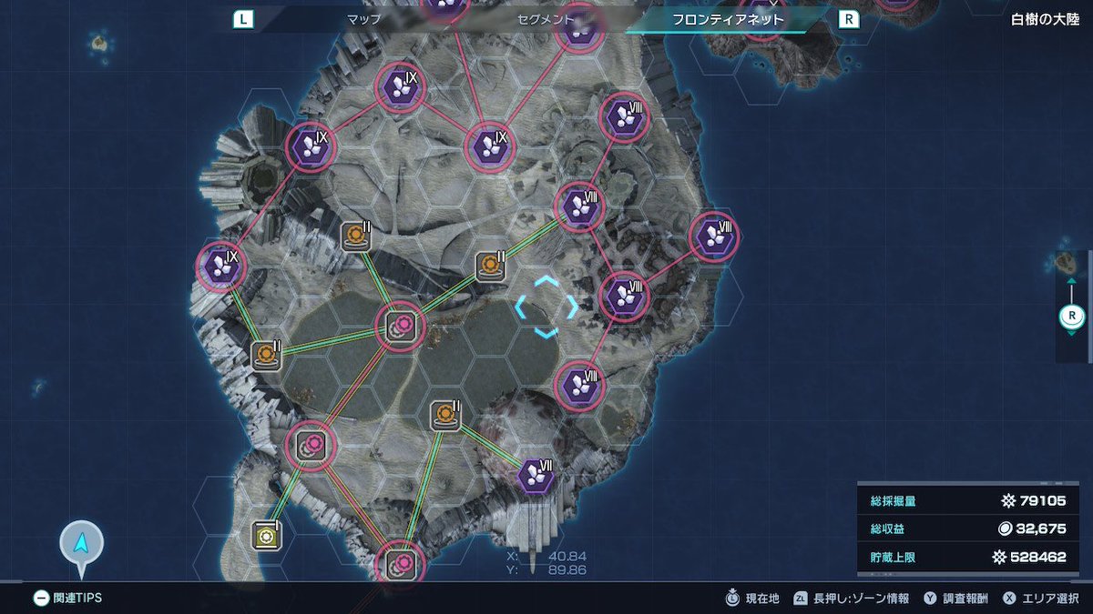 frie_nam's tweet image. データプローブの配置アップデートできました！！

今度こそ神配置できたと思います！！

10連コピーという最強の技で528000の貯蔵をバンドジェリウム産地を潰さずに実現しました！！

【内訳】
貯蔵: 22
強化1: 6
強化2: 6
コピー: 10

#ゼノブレイドクロス #ゼノブレイドクロスDE  #ゼノクロ