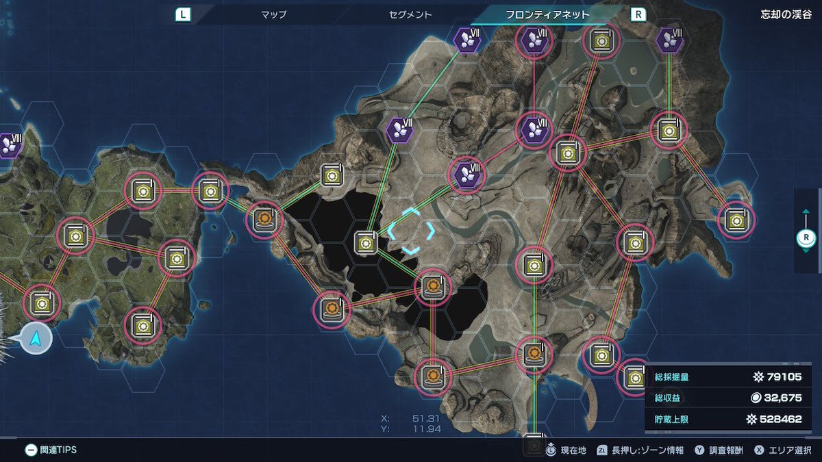 frie_nam's tweet image. データプローブの配置アップデートできました！！

今度こそ神配置できたと思います！！

10連コピーという最強の技で528000の貯蔵をバンドジェリウム産地を潰さずに実現しました！！

【内訳】
貯蔵: 22
強化1: 6
強化2: 6
コピー: 10

#ゼノブレイドクロス #ゼノブレイドクロスDE  #ゼノクロ