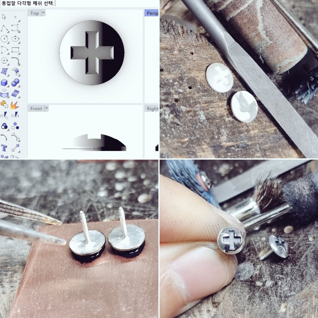 로보 피어싱 손민수
#요즘로봇