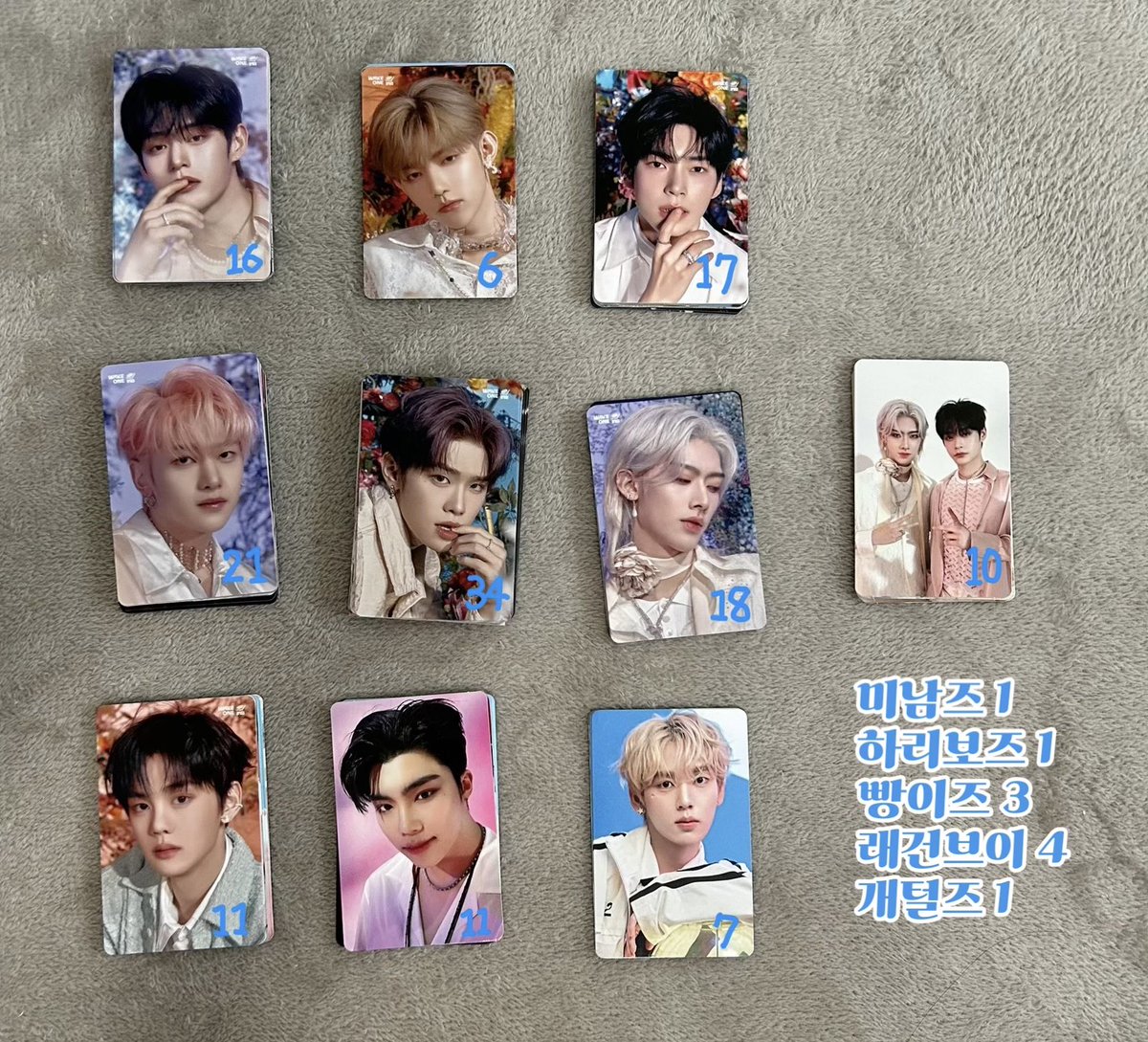 【마지막 안내 Final information】

배포할 매수가 결정되었어요🥹👌🏻
The number of copies to be distributed has been decided🥹👌🏻

그럼 당일에 만나요:)
See you on that day:)

※없어지는 대로 종료입니다
※Available while supplies last