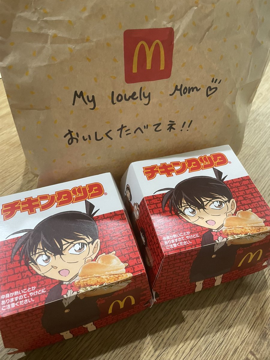sis_log's tweet photo. ストレス帳消し！ https://t.co/8T0GKybm5a