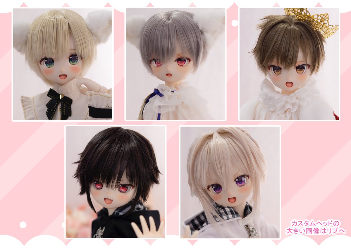 【お知らせ】

4/20 アイドール大阪に出展します✨️
スペースK15.16 【AK*doll】

カスタムヘッドとアイを持ち込み予定です🎀
お品書き詳細は写真とこのツイートのリプに綴りますので宜しければご覧下さい😊

#アイドール大阪
#akiっこ