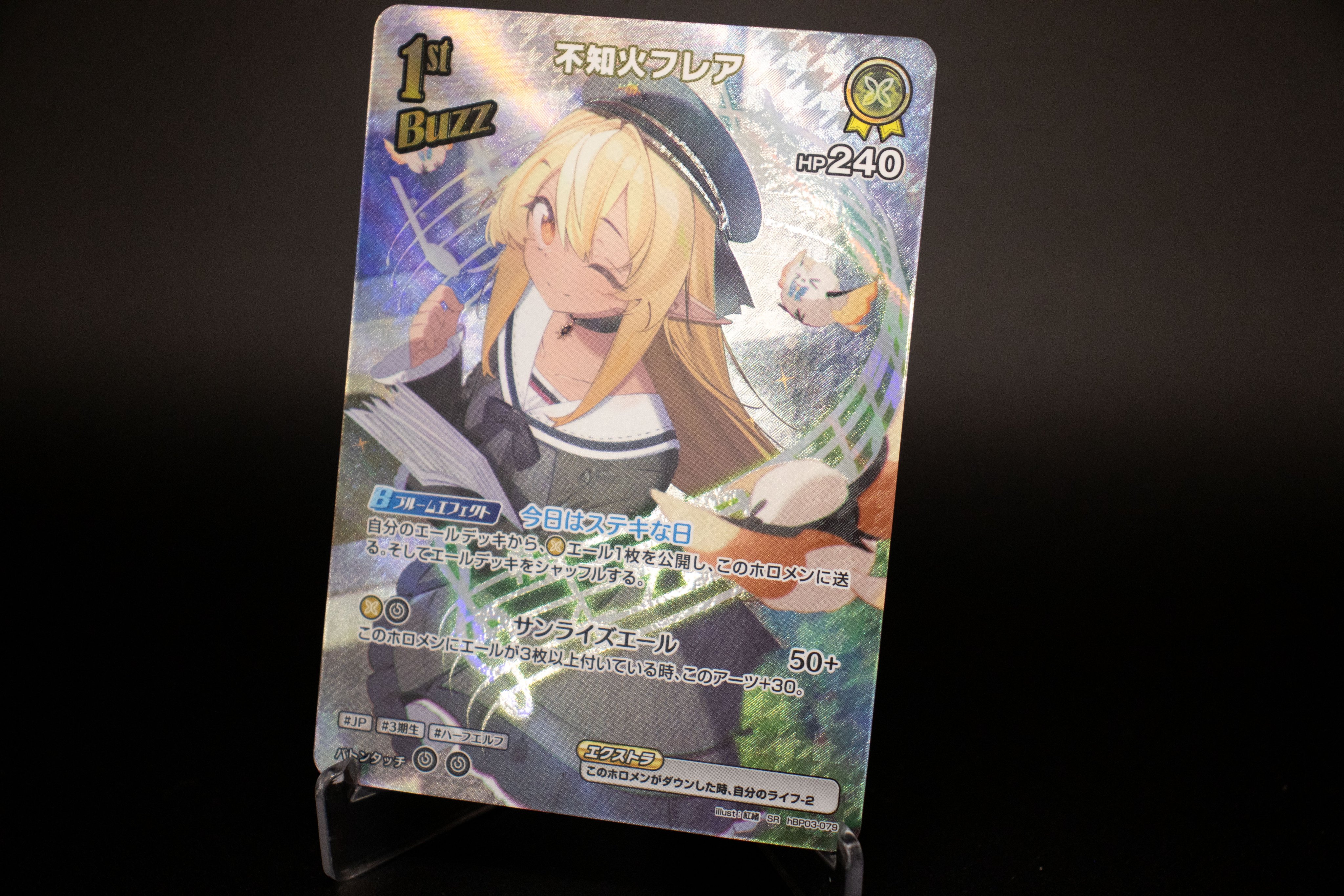 hololive OFFICIAL CARD GAME【公式】 on X: hololive OFFICIAL CARD GAME【公式】 on X: