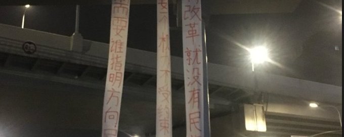 DW 中文- 德国之声(@dw_chinese) on X DW 中文- 德国之声(@dw_chinese) on X