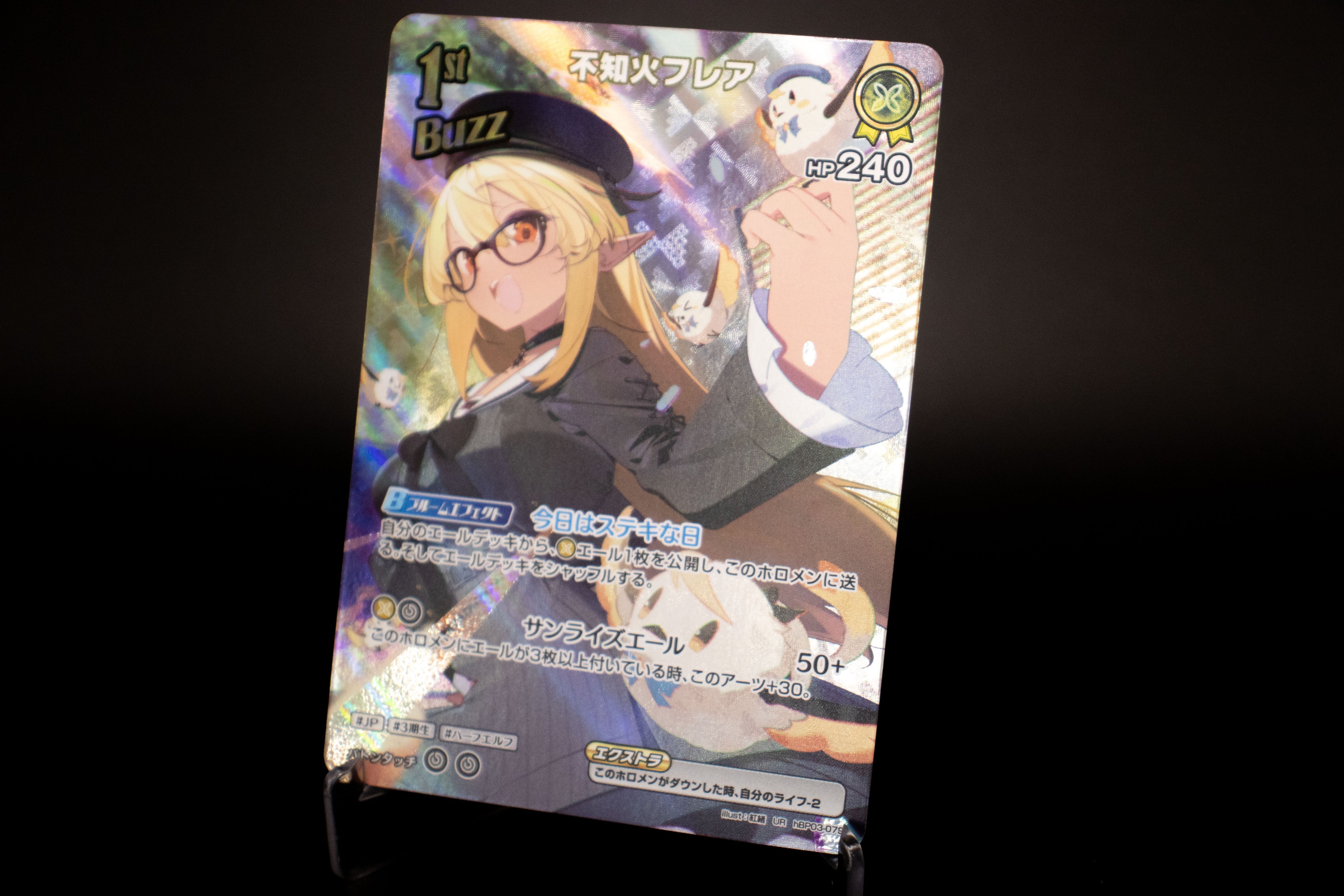hololive OFFICIAL CARD GAME【公式】 on X: hololive OFFICIAL CARD GAME【公式】 on X: