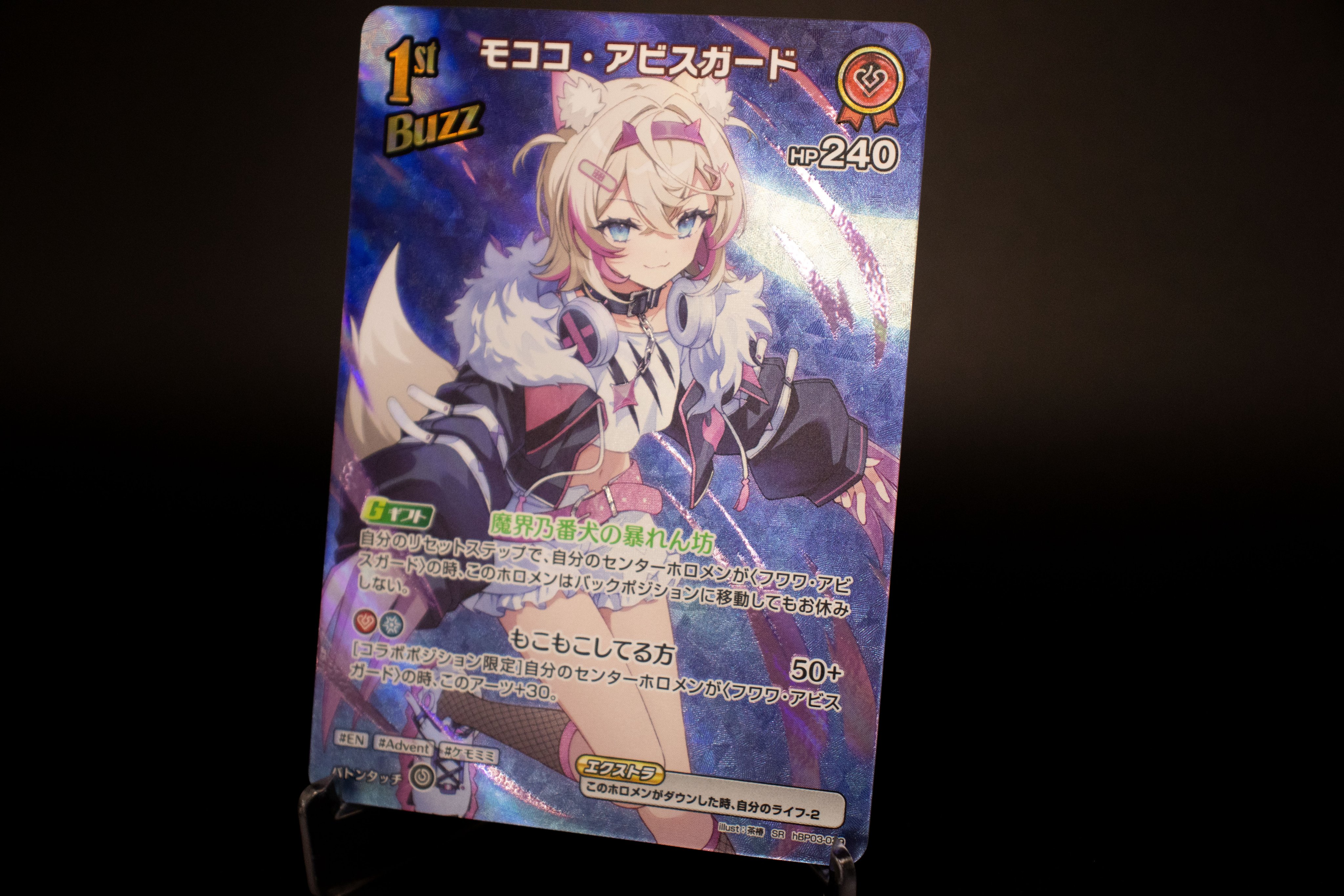 hololive OFFICIAL CARD GAME【公式】 (@hololive_OCG) / X hololive OFFICIAL CARD GAME【公式】 (@hololive_OCG) / X