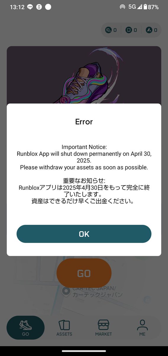 muscle_shige's tweet photo. #heal3 #STEPNGO #runblox
HEALTHREE
ライムライトさん、ミッションクリアありがとう☺️
RUNBLOXはサ終〜🥲
招待コード:9U2ptyR20104
ダウンロードはこちら▼
https://t.co/RCfQ4BkMH7 https://t.co/D3AV2vY9ZY