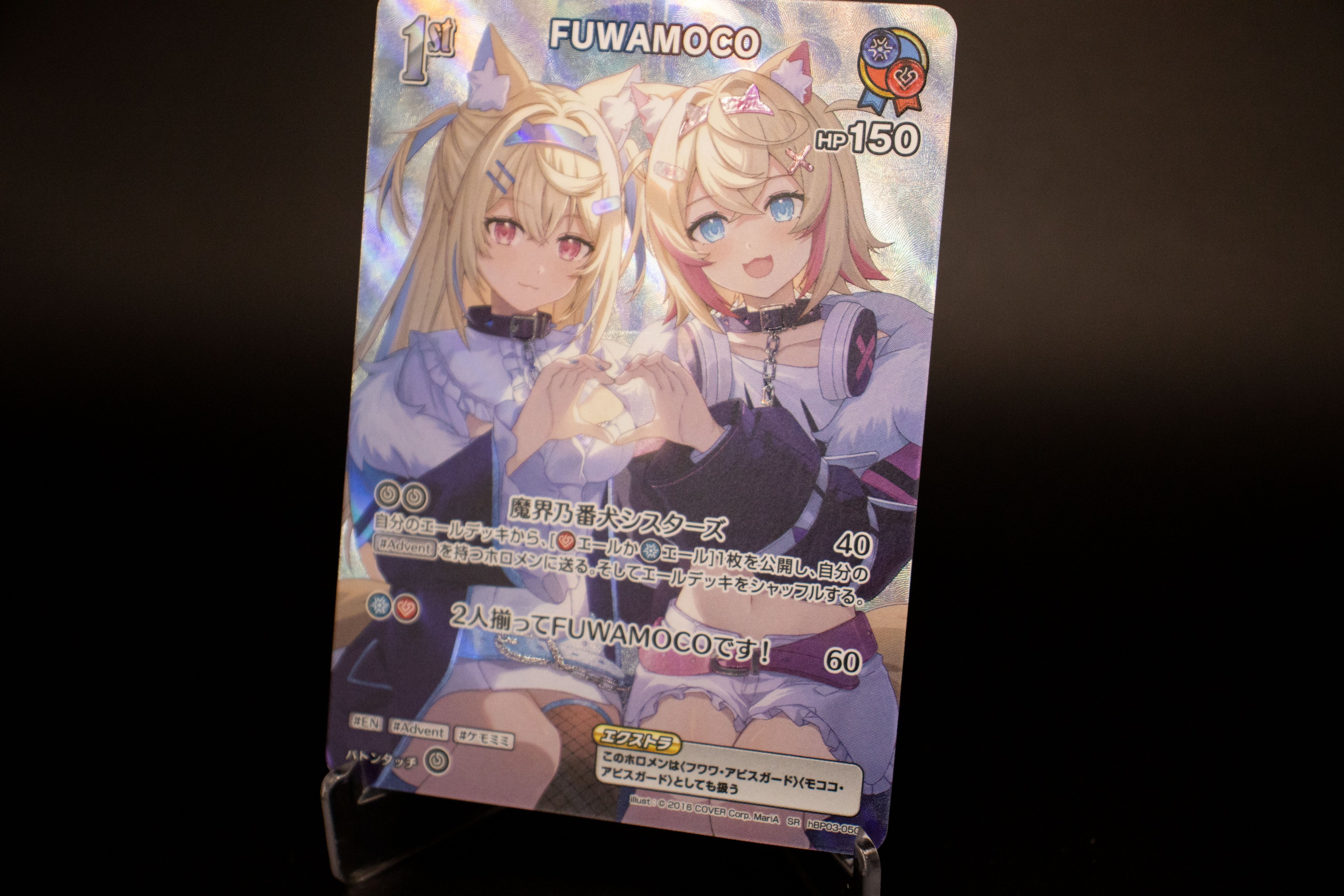 hololive OFFICIAL CARD GAME【公式】 on X: hololive OFFICIAL CARD GAME【公式】 on X: