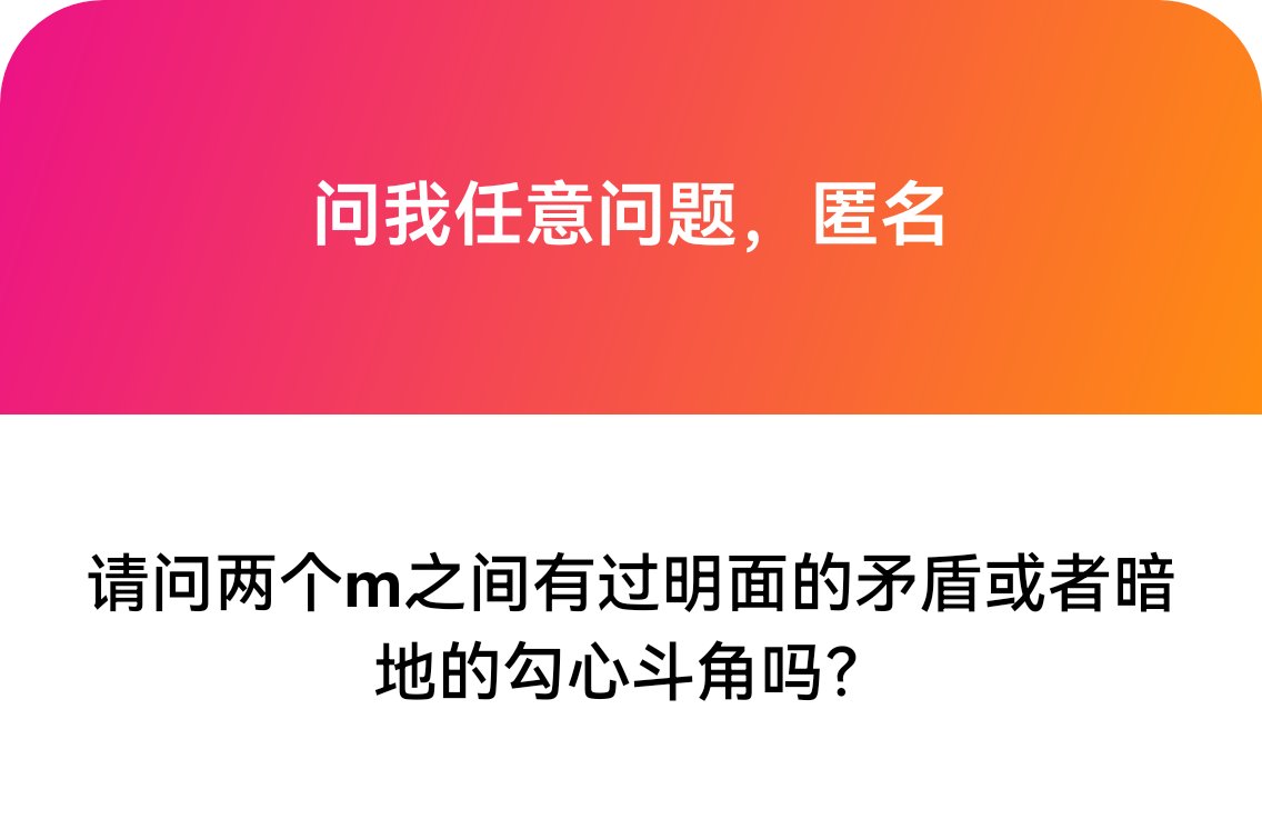 沉没 tweet media
