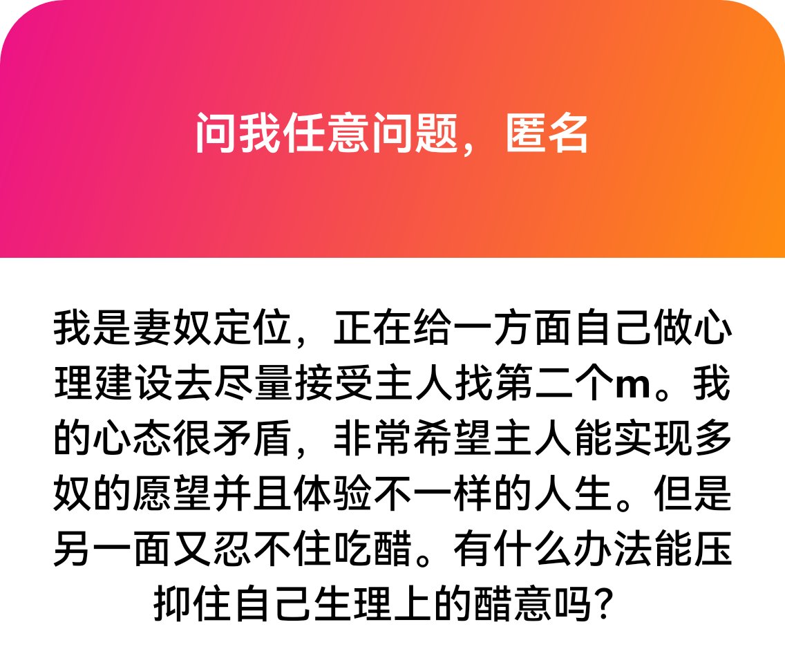 沉没 tweet media