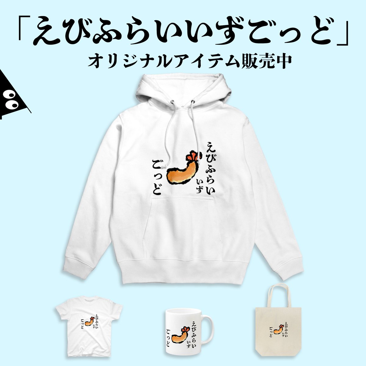 みやもんさま♡ みやもん on X: 