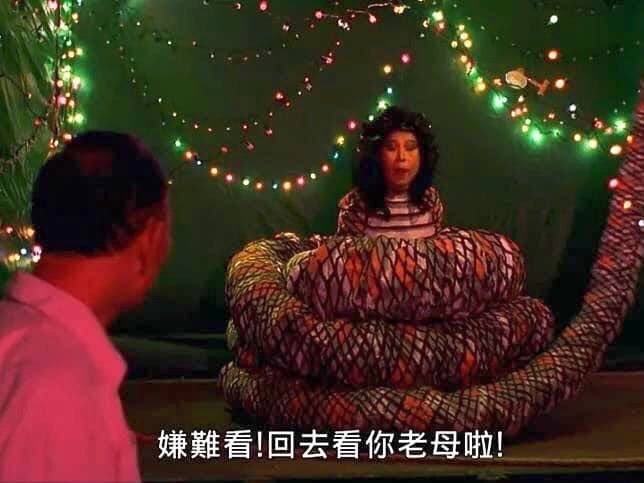 <a href="/dryadb43738/">最後一哩鹿( ⓛ ω ⓛ🌈)🌸 </a> 對不起各位臺派好朋友，我們文山區中國共產黨租借區的深藍紅統軍公教警消選出了這一款終身制的立法委員…

除了「偽造文書」不知道還有沒有加碼「意圖使公務人員登載不實」？

#文山退葆

#每位卸葆