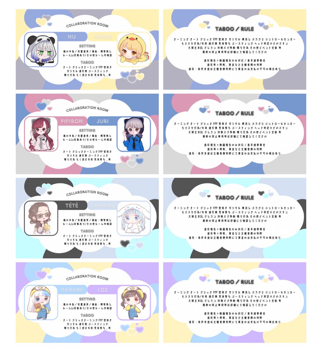 ⠀
⠀
🪄  𝟦枚 𝘚𝘦𝘵 ¥𝟤𝟢𝟢
⠀       ∟ 〖 🪄 〗 のみリプください
⠀
🪄  コラボ 𝟤枚 𝘚𝘦𝘵 ¥𝟣𝟧𝟢
⠀       ∟〖 コラボ 〗 のみリプください

⚠︎ AIイラスト✕     納期 即~2日
🧎🏻 RTしてくれるとウレシイ。
⠀
🌚︱#kygfl      #フライヤー依頼 
⠀
⠀