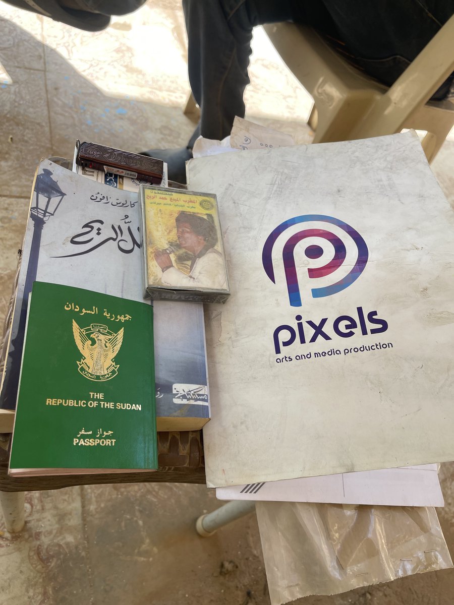 دا الفضل من الشقة