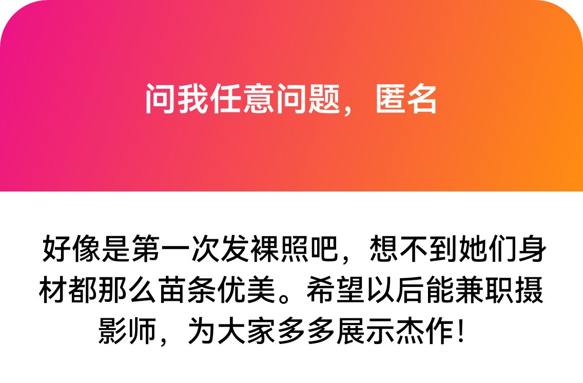 沉没 tweet media