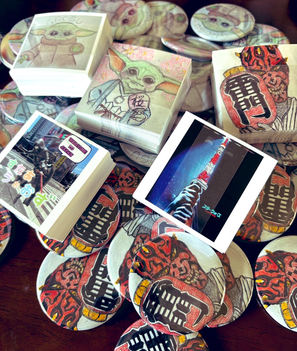 MASCREEN(マスクリーン) tweet media