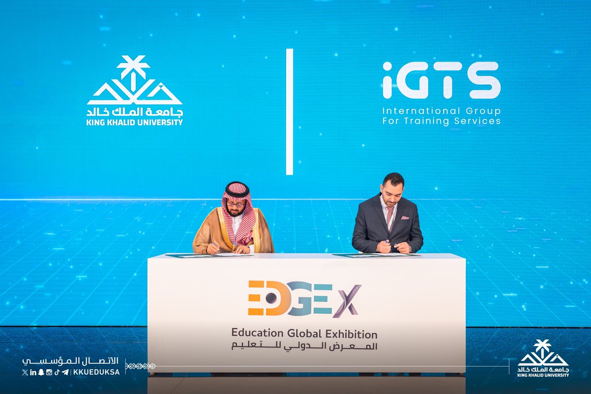 kkueduksa's tweet photo. ضمن فعاليات #المعرض_الدولي_للتعليم EDGEX، وقّعت #جامعة_الملك_خالد مذكرة تفاهم مع المجموعة الدولية لخدمات التدريب iGTS..
#ما_بعد_الاستعداد_للمستقبل
#EDGEX2025
#EDGEx
#BeyondReadiness https://t.co/iE9S1TC2Ml