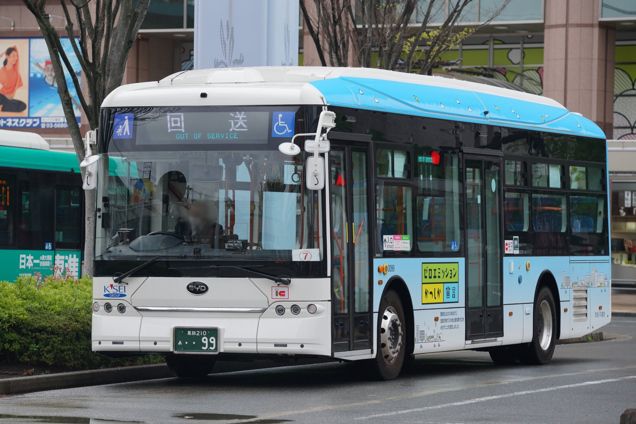 ハスベイ 2025.1.15 西鉄バス北九州 小6219［25 戸畑駅］ 日産ディーゼル