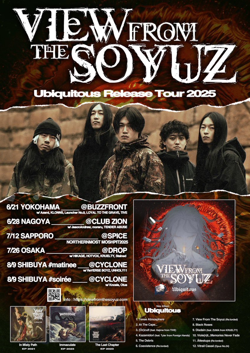 【NEW SHOW ADDED】

2025.7.26(sat)
@ DROP Osaka

View From The Soyuz Presents

“Ubiquitous Release Tour 2025”

w/ HIKAGE, KRUELTY, Stained

Open 18:15 / Start 18:45
ADV ¥3900 / DOOR ¥4400

チケットは🔽
freehill.base.shop/items/101659423