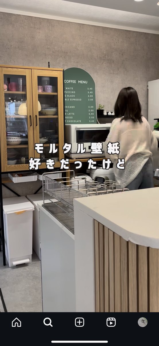 jo55424193's tweet image. こーゆう人、たまにいるけど。
ちょっと感覚ヤバい

#COFFEEMENU