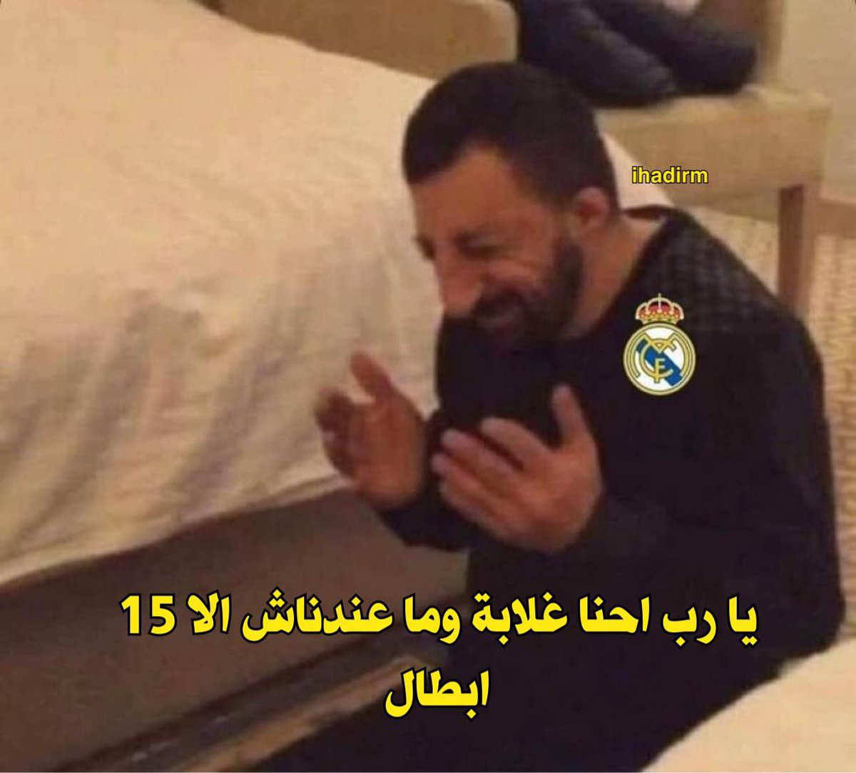 iHadiRM's tweet image. 