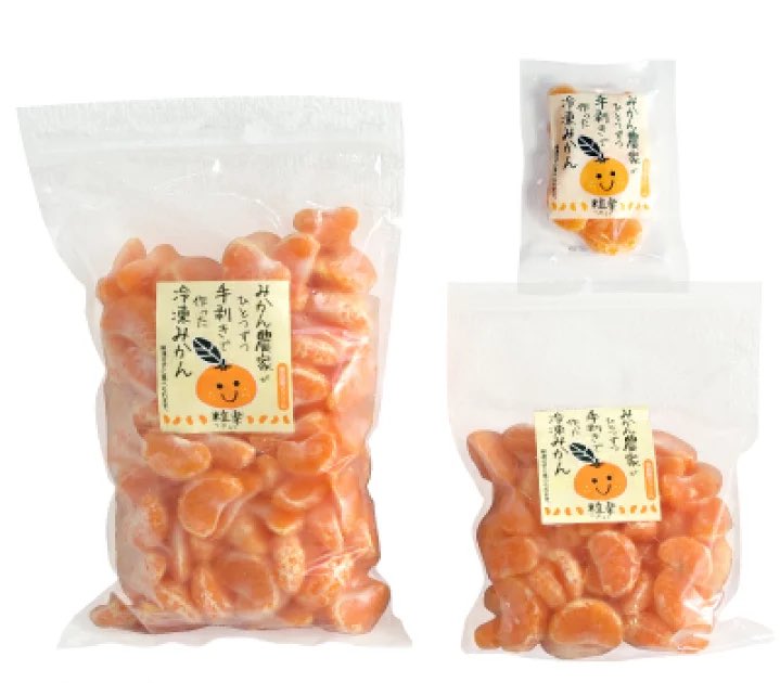 coco_home__'s tweet photo. 冷凍みかん、ダイエット中にアイスの代わりに食べてたけど、便秘解消されるわ むくみにくくなるわ 肌綺麗になるわで最高だった。食べない理由が見つからない… https://t.co/tLeYvWEN3g