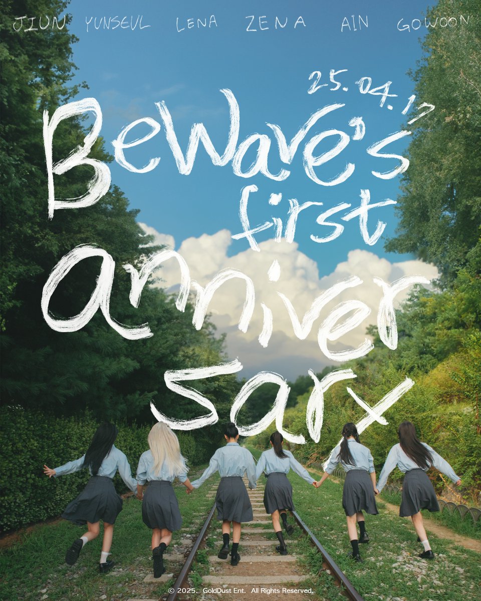 🌊BEWAVE 1ST ANNIVERSARY🌊

#BEWAVE #비웨이브
#1주년