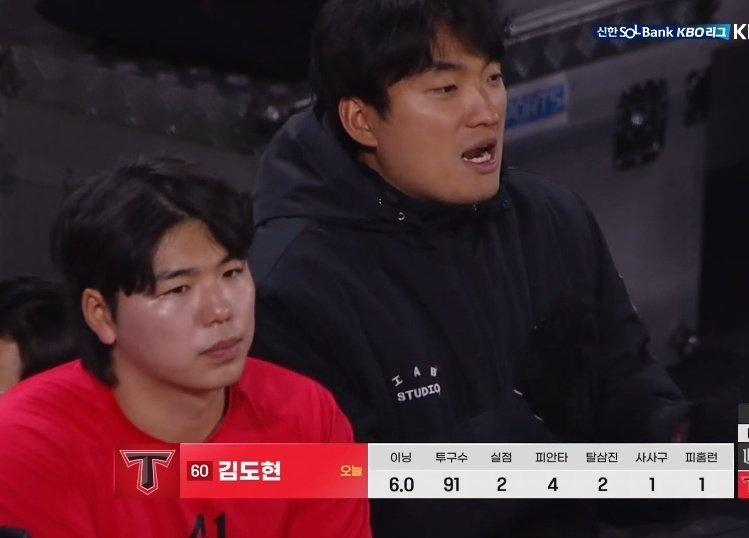 씨바 미안하다 진짜... .