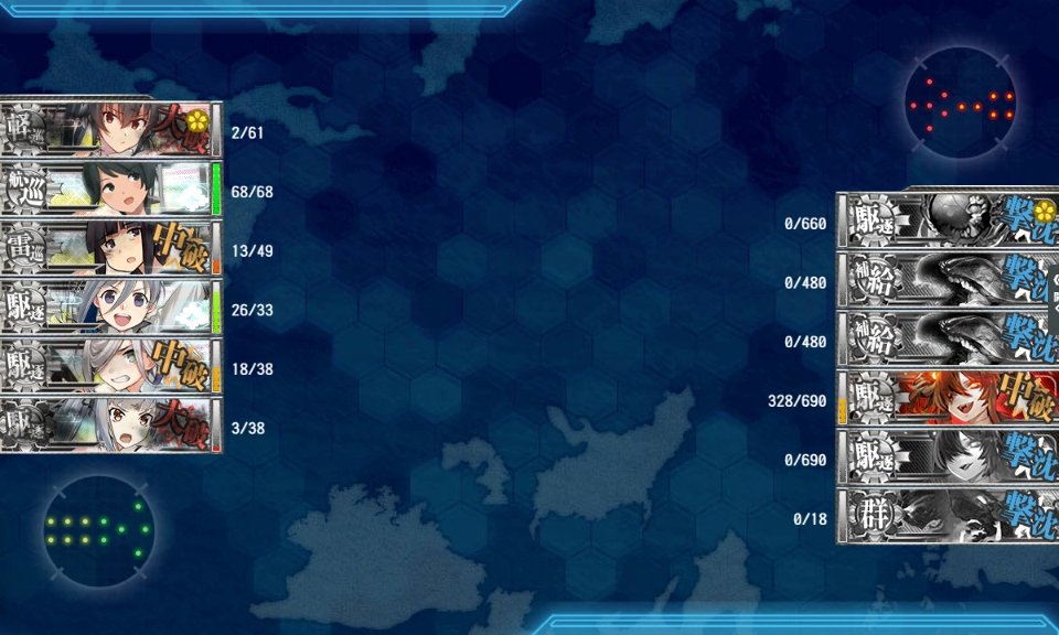 __T_owl's tweet image. #艦これ #2025春イベ #E5
E5-2甲、突破
顔面タッチが一発入ってからの、最後は北上様

対潜支援と決戦支援、初手ラ級マスで煙幕
ボス前は第四で殴るとおおよそ通れます

ラスダン49回出撃_(:3 ｣∠)_
艦これって運ゲーだね(›´ω`‹ )