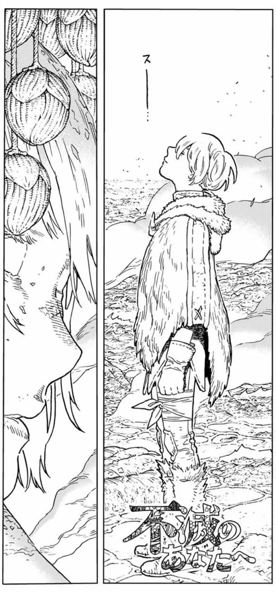 不滅のあなたへ』最終第25巻8月12日発売 (@fumetsunoanatae) / X