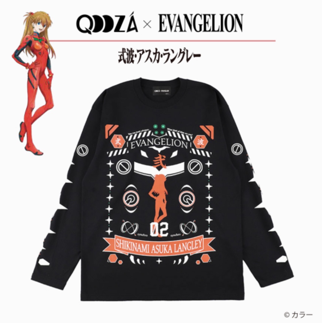 QOOZA【クーザ】 on X: QOOZA【クーザ】 on X: